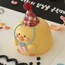 옐로우썸머(달콤미케이크)