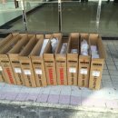 성일모텔 이미지