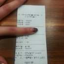 안안베트남쌀국수 이미지