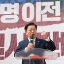 광명시민체육관 운동장 이미지