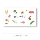 디자인조부장