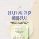 인천가현중학교 이미지