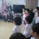 백설경로당 이미지