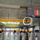 띠아뚜아돈가스 이미지
