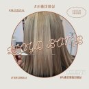 시흥미용실 로이드밤 시흥은행점 / 가은디자이너 복구클리닉 후기
