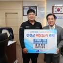 버스정류장_LH1단지_2 이미지