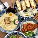 수지로296번길 이미지