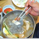 울돌목일도 이미지