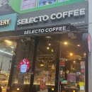 셀렉토커피청라우성메디피아점 | 내돈내산 [청라] 인천 서구 '셀렉토커피' 셀럽슈페너 맛집
