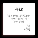 사랑을찍다 이미지
