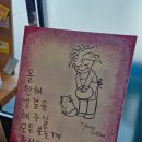 혜니커피