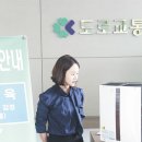 도로교통공단 춘천운전면허시험장 네이버블로그