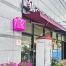 남양주꽃다발 선물할 땐 꽃,향기로 자주 찾게 돼요