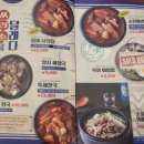 달래해장 군자점 이미지