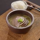 양지 해장국 이미지