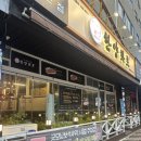 세븐일레븐 광주첨단한양점 | 광주 첨단 소고기집 숯불 화로의 맛 한양화로의 비결