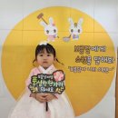 프리에이스알뜰여사