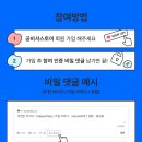 HAPPYSHOP 이미지