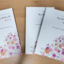 양옥집 - 달서구 | 양옥집
