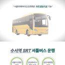 강동성모요양병원 이미지