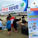 서천소방서-29 이미지