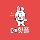 디에스애드 - 북구 중흥로 154-6 | 디에스애드