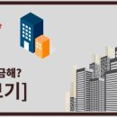 브이아이피컨설팅 네이버블로그
