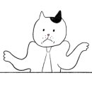 미단행복로 이미지