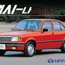 신진자동차공업사 이미지