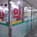 임약국 이미지