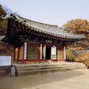 명등사 이미지