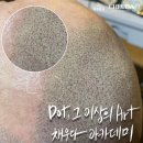 채우다뷰티