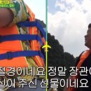 중화요리 차이나궁 이미지