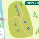 삼봉자연휴양림 이미지