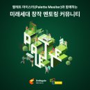 동양종합인쇄 - 김해시 | 동양종합인쇄