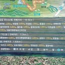 완산-69 이미지
