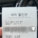 에너지플러스허브죽전 이미지
