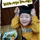 우리동네달짜 | 울동네 쭈꾸미볶음집 쭈꾸으리에서 때루생일 전야제?라고 말만 ㅋㅋ