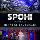 좋은동네 용산구 이촌동 면접보러 와보세요 :) 이미지