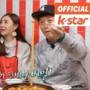 떡볶이1번가