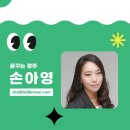 크리에이티브토크 시즌2 네이버블로그