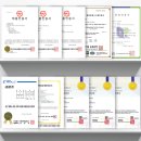 청암수퍼 이미지