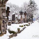 목석원 이미지