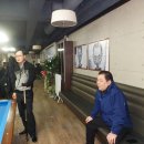 영신당구장 이미지