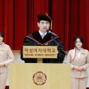 덕성전기 뉴시스