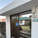 제주 협재포구 아기랑 가성비 숙소 에어비앤비 추천 및 제주에만 있는 빨간집 배달 후기