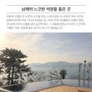 애슬로우 이미지