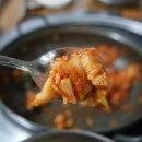 육담3.5왕소금구이 이미지