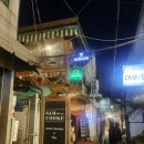 혜화역 칵테일 분위기 맛집 <샘쿡별관> 방문후기