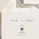 허니데이지